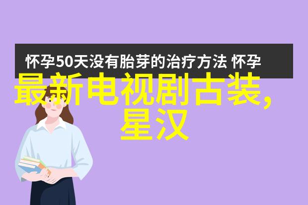 电网头条官方应用下载关注最新能源动态