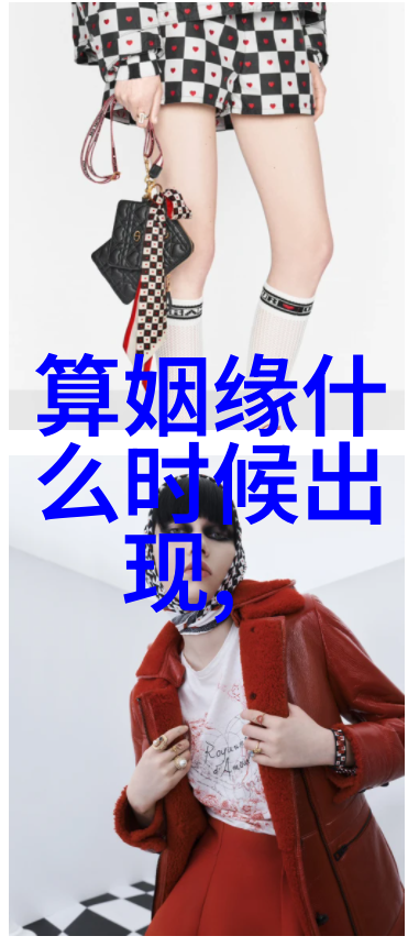 无与伦比的美丽电视剧燃情密码陈晓娜扎人海对视情感纠葛点缀心头以对视为画布勾勒出期待