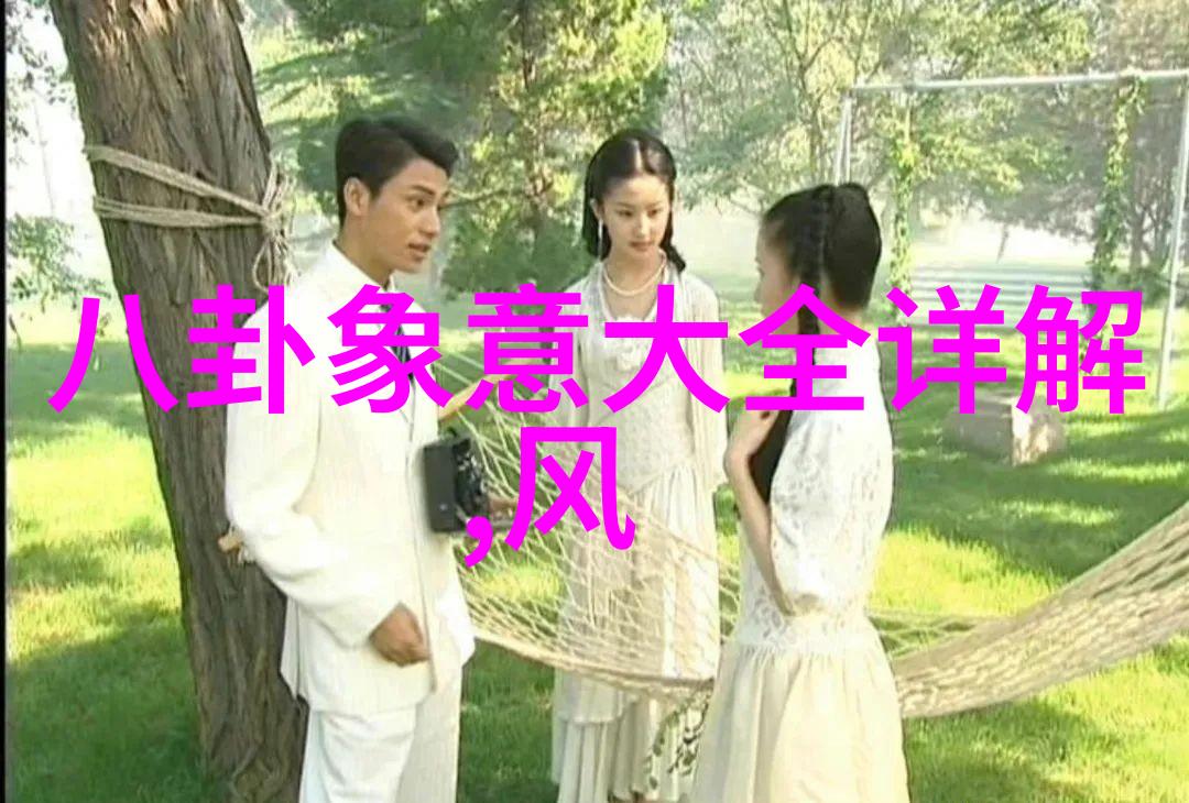 唐季礼如何不出席华表奖颁奖礼分享好剧本感悟却尽显电影人的责任呢他是否也曾梦想在时尚杂志封面上闪耀一瞬
