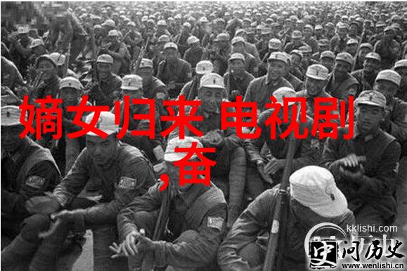两岸教育交流项目获得新进展