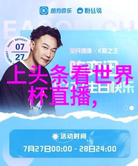 周杰伦若不早日醒来遭遇全网音乐下载免费的狂欢他将不得不面对一生的摆烂代价