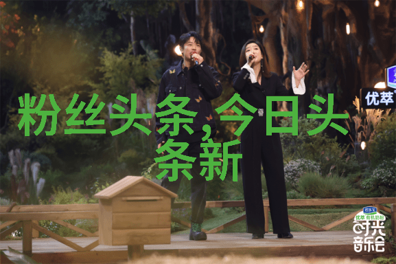 看清了一些人心寒的短句人际关系中的真相