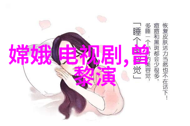 汪峰 头条风度Mens uno8月刊封面王嘉登的独特视角为女心理师揭示人心深层
