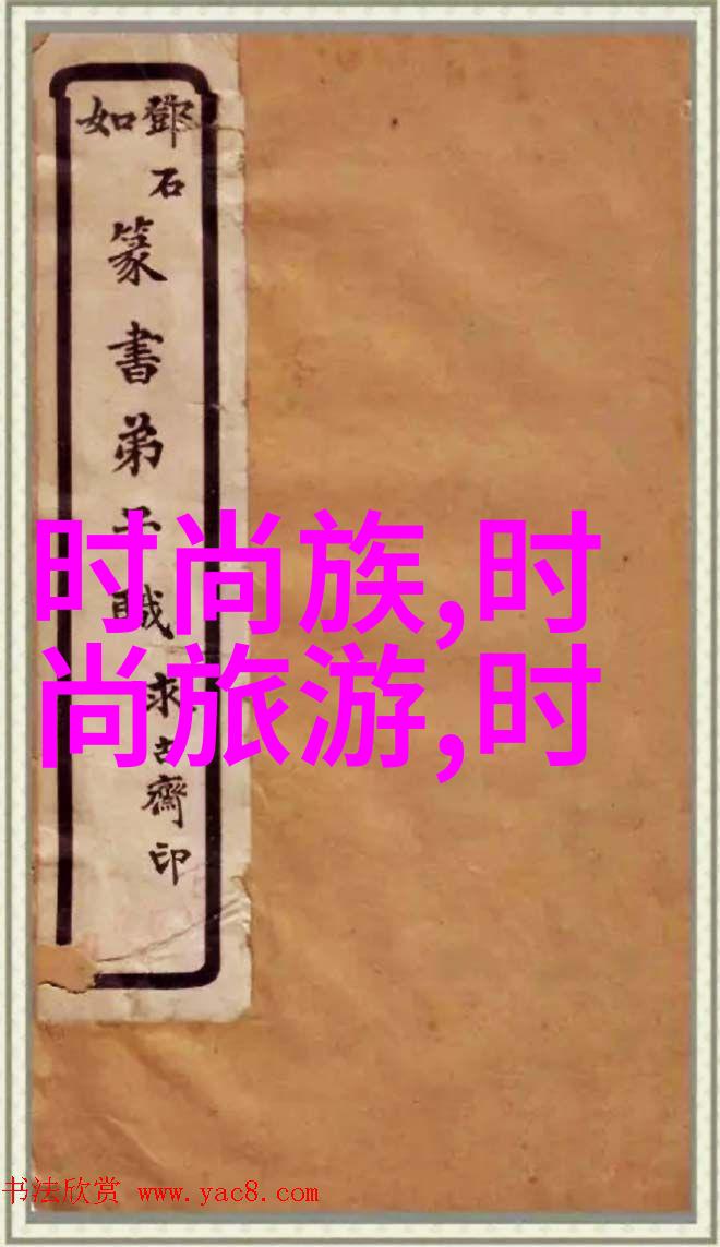 阴阳平衡这一概念与三在八卦中的作用是什么关系它们共同构建了什么宇宙观呢