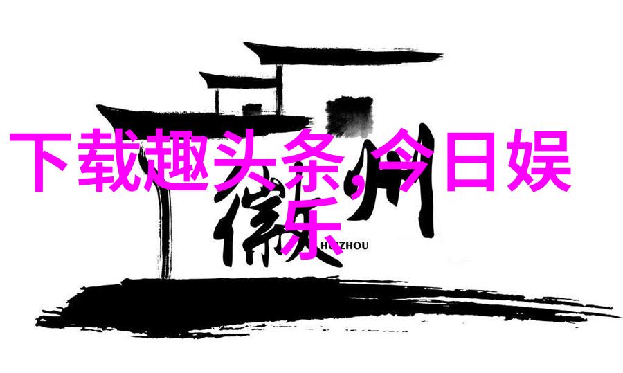 罗一舟后浪收官演绎角色成长展现不俗演技星空影视免费观看电视剧中人物感十足