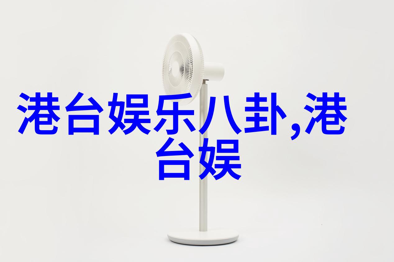 科技生活-双手并进2手手机时代的智能操控艺术