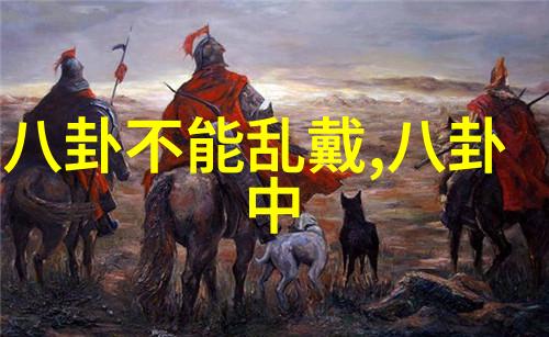 影网之谜幕后杀手