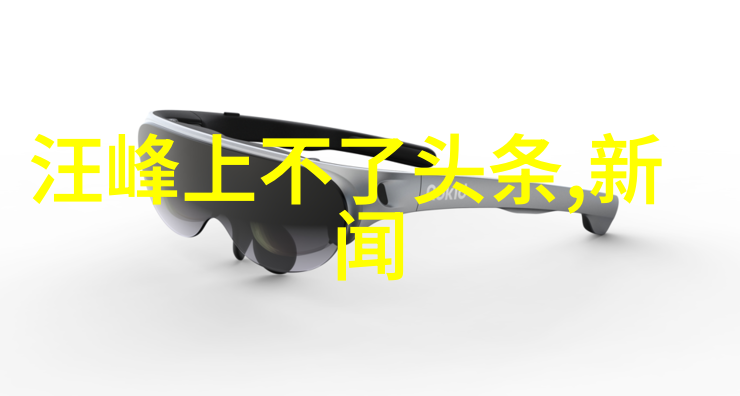 主题2010年10月24日我遇见了改变我的一生的人