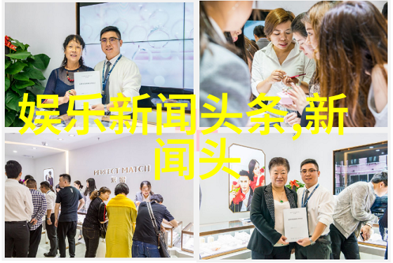 7. 为时不晚为食不急这两者有何区别呢