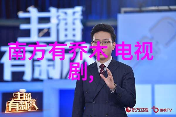 杨紫演过的电视剧-细数杨紫影视世界从花千骨到倚天屠龙记