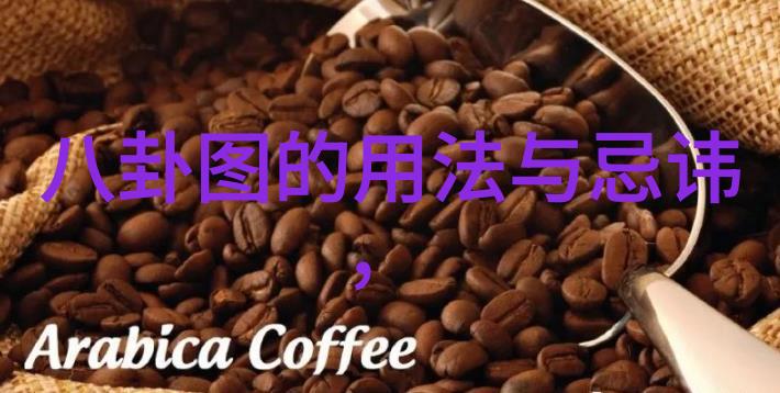 微信头像图片大全相片我来给你整理一套酷炫的微信头像