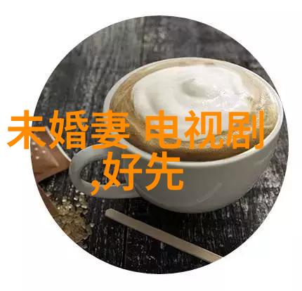问鼎娱乐盛大推出嗨辣妈主题曲女王的调性这首歌如同一股风暴释放了女性力量的无穷魅力让我们从心底再次启航