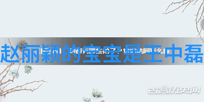 网红雪梨儿子的小聪明大冒险