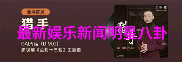 写真艺术摄影揭秘我的作品背后的故事