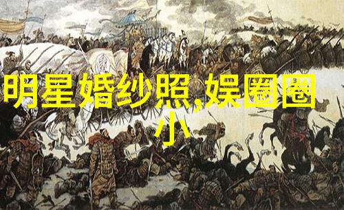 昨晚台湾发生了什么让人感到震惊的事情