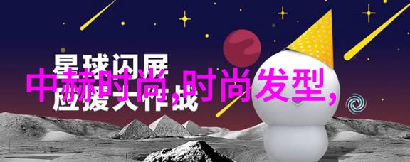 如影随心情人节发情书信三级片电影黄金推手引发反复期待