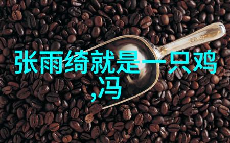中年女性在自然之美中穿搭技巧时尚集团推荐合身裤装显瘦又不失韵味