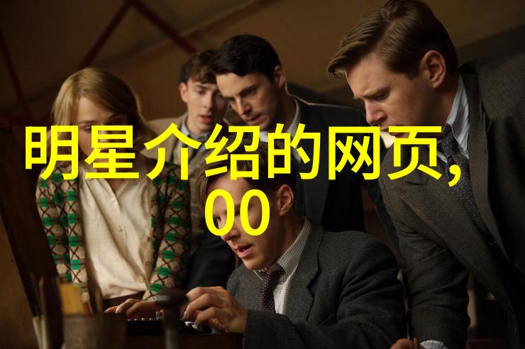 我的青春遇见你电视剧爱情喜剧