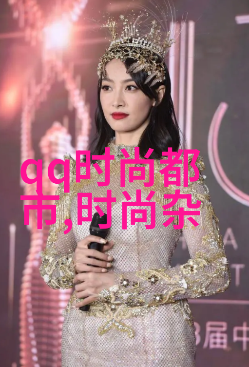 音乐之翼揭秘手机如何轻松获取免费歌曲