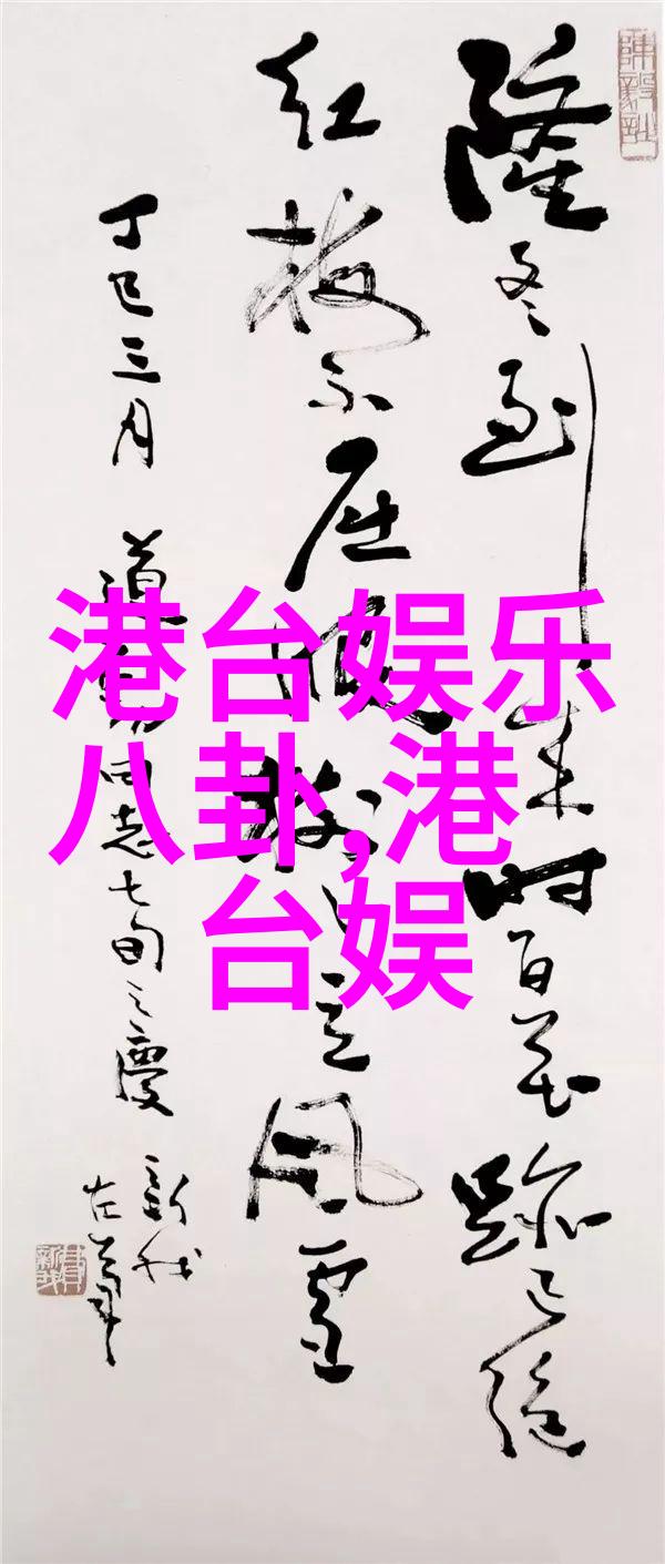 情侣图片爱的胶片笑料满载