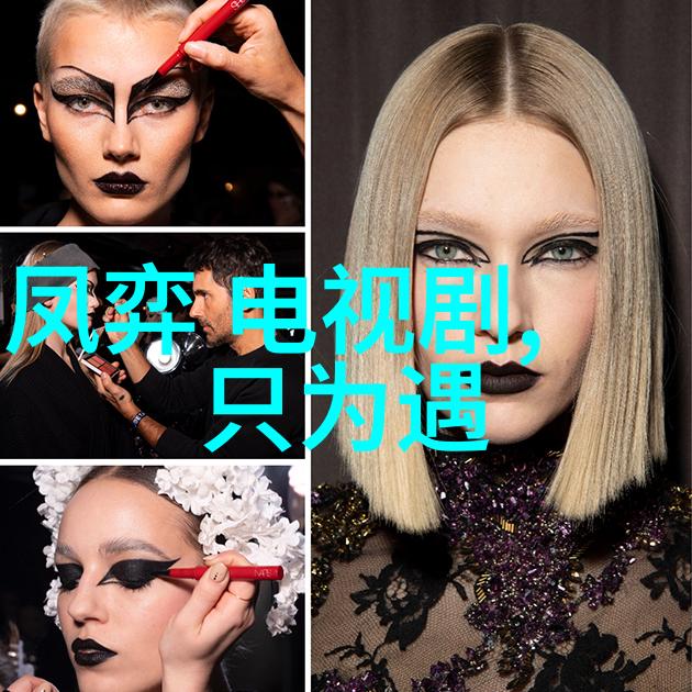 今日娱乐新闻头条李子柒从未停止努力认真生活做自己