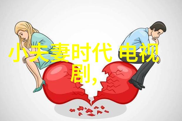 破界大胆艺术写真的无限边界