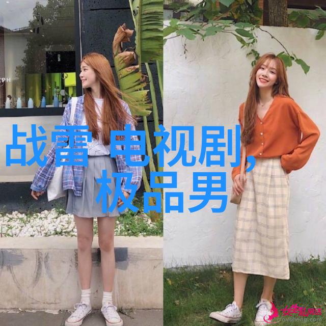 抖音最火的十大神曲背后有多少故事
