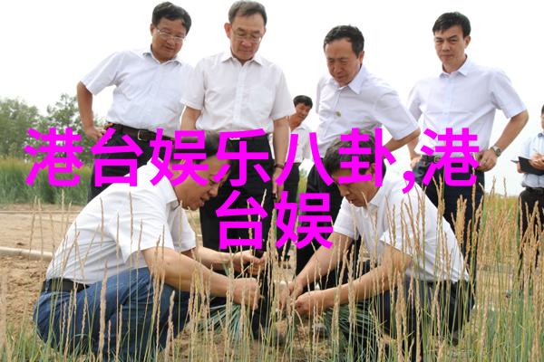 星际纪元探秘12个时空隧道的奥秘