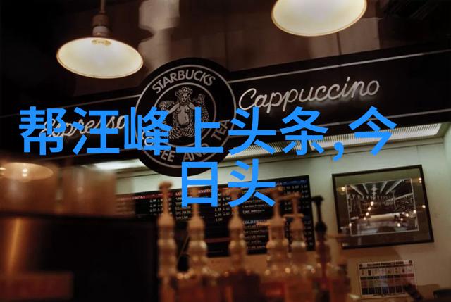 国籍的双重奏鸣台湾人在表格上的选择与思考