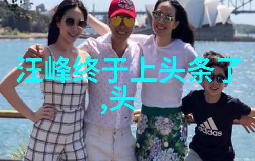 音律幻想纯音乐百首之旅
