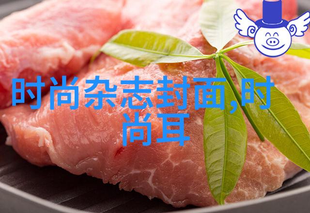 大陆与台湾关系的新格局与未来走向探讨