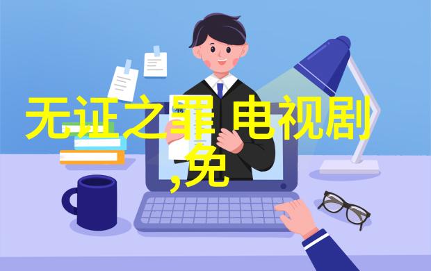 沉浸在舒淇写真的世界捕捉时尚偶像的魅力与风采