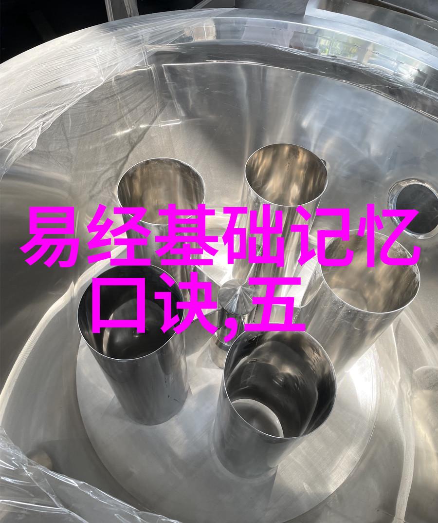 气候变化致大型龙虾侵袭北方生态平衡面临挑战