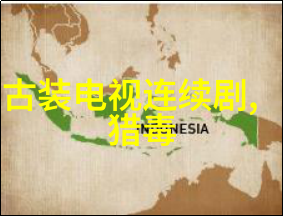 郭敬明解绑少年之名清除微博关注疑云社会热议算命生辰八字免费测试
