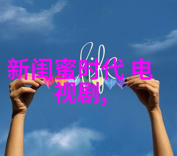 霍尊我是唱作人2带来回忆杀重返90年代美好生活记忆与自然和谐共处下载流行歌曲大全100首让心灵在绿意