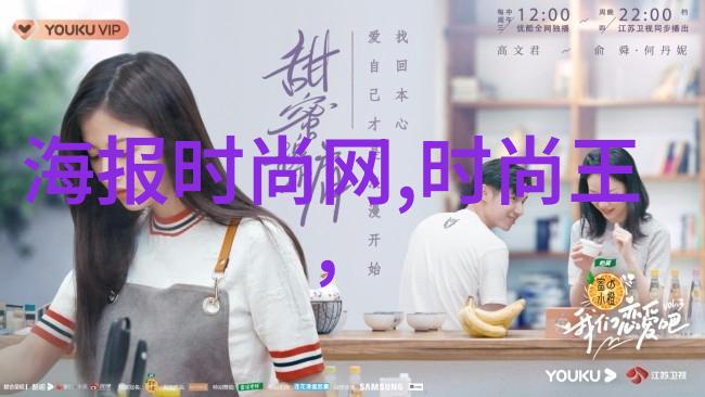 女性的自然之美一场与森林共舞的摄影展览