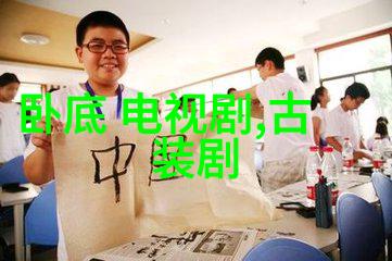 韩国娱乐圈新宠宣云居家乖巧姿态频获潘玮柏赞赏