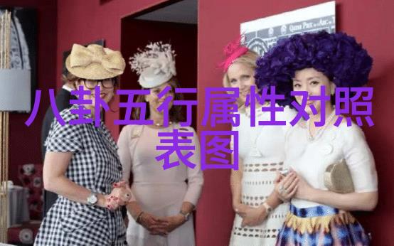 文字背后的世界解密写真的神秘
