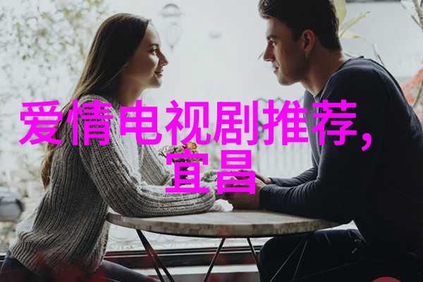 金沙娱乐解密长安十二时辰姚汝能之死三女真相