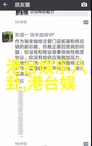 画卷中的天地云海茫茫的绝美风光