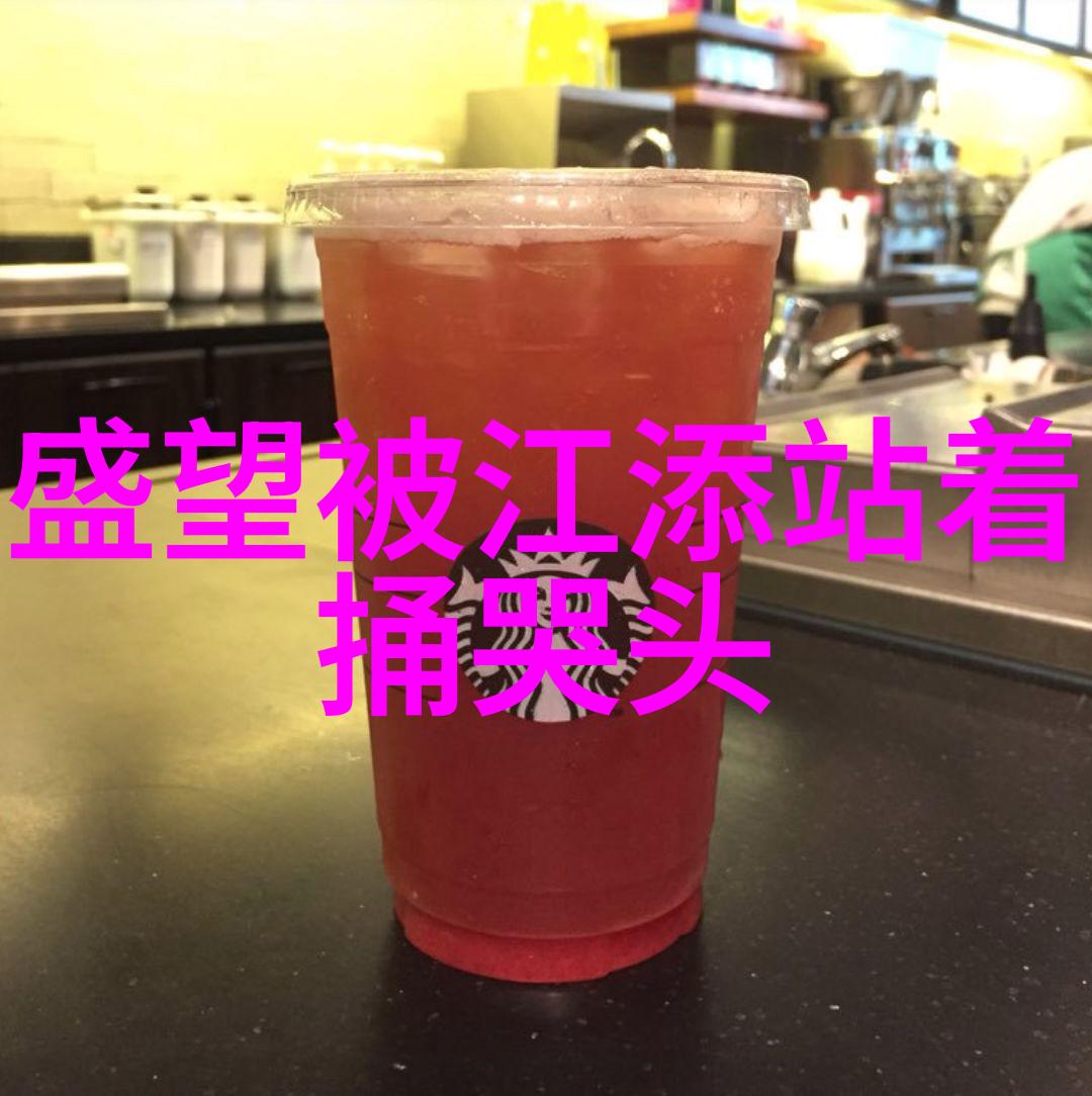 舞台上的奇妙变换探索综艺秀背后的魔力