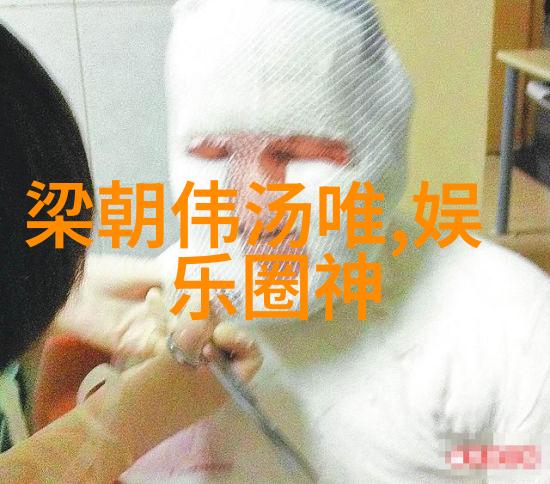 诱惑的镜头揭秘摄影师如何用光影绘制女性魅力