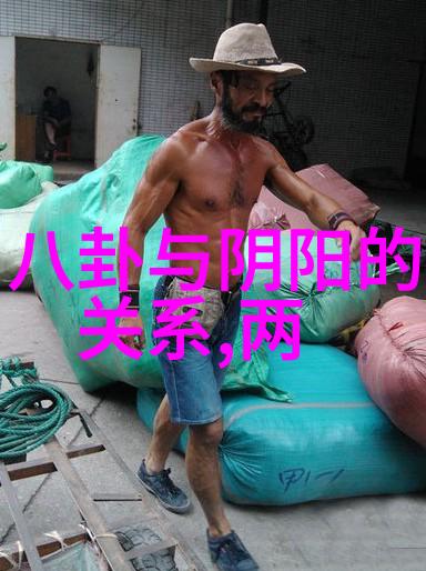 我和老妈一起嫁电视剧主创高以翔逝世林志玲悲痛欲绝 原定开机仪式延后一周