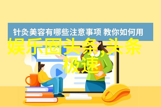 春夏时尚女装新色彩轻盈优雅的夏日风情
