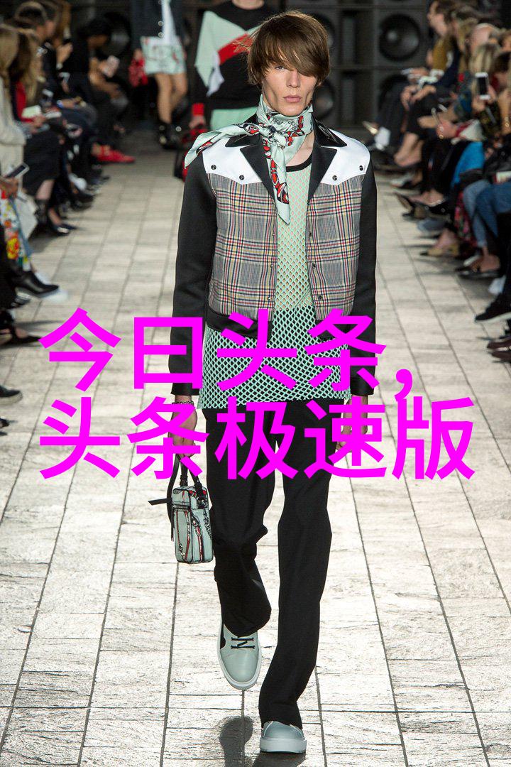 白蛇缘起预售全面开启1月56两日超前点映惊喜上线