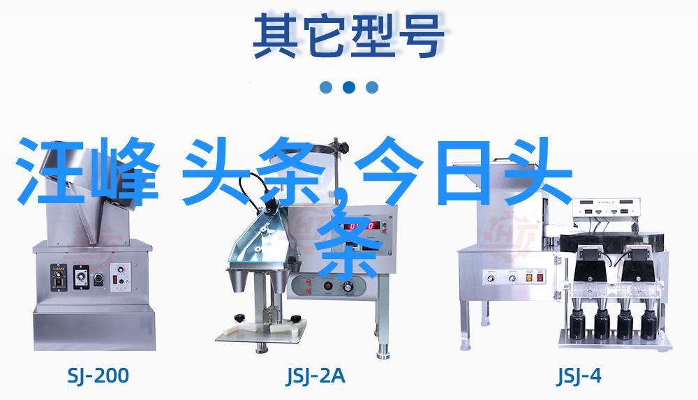 探索大自然的艺术风景图片大全中最具创意的拍摄技巧是什么