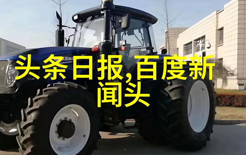 古代智慧八卦方位之谜解