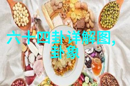 绘声绘影山水画卷中的自然赞歌
