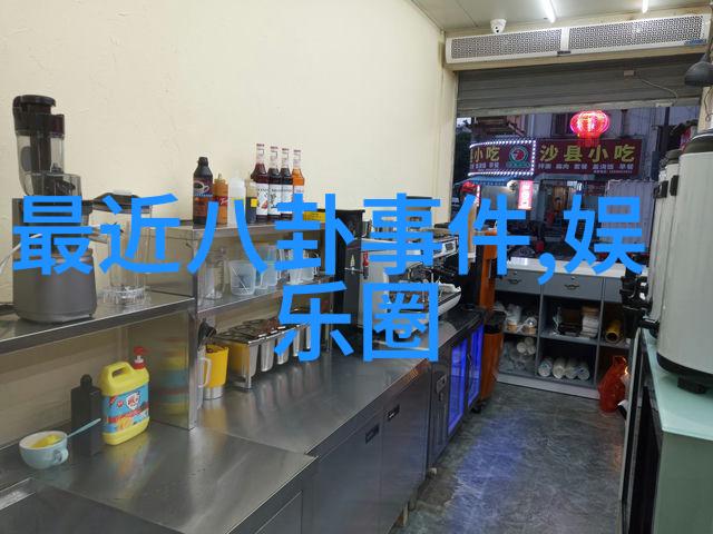 台湾民众对大陆的态度-心存疑虑期盼和谐台湾民众眼中的中国大陆