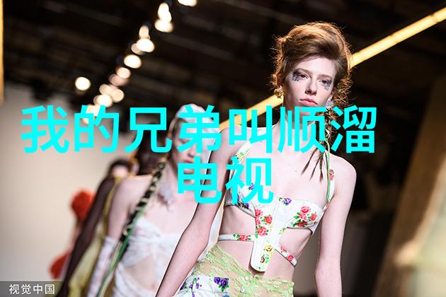 笑容满面镜头下的Rosie秘密
